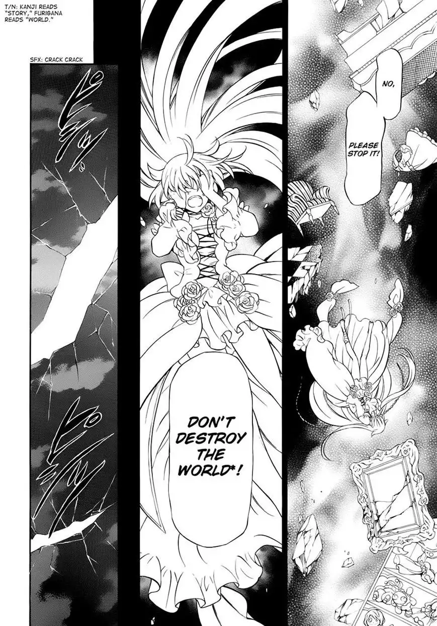 Pandora Hearts Chapter 98 6